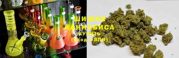 альфа пвп VHQ Тихвин