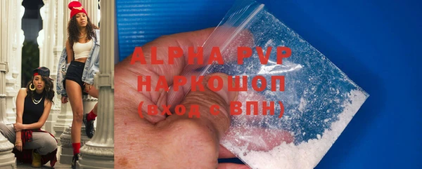 ешки Соликамск