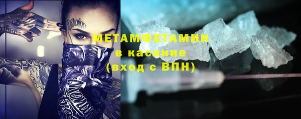 наркотики Тобольск