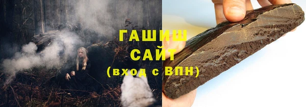 наркотики Тобольск