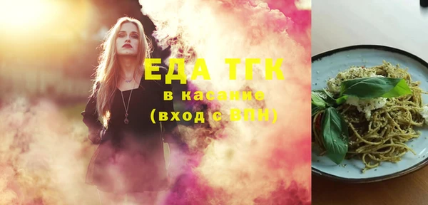 наркотики Тобольск