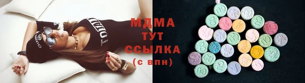 амфетамин Сясьстрой