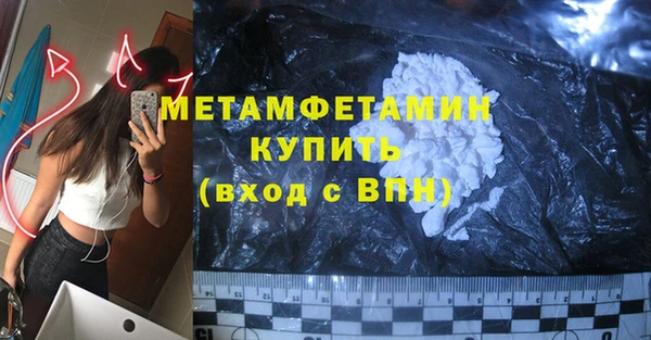 ешки Соликамск