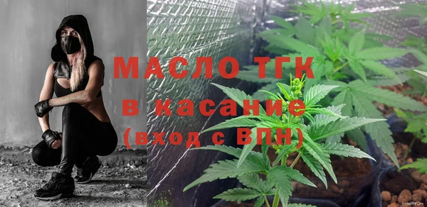 наркотики Тобольск