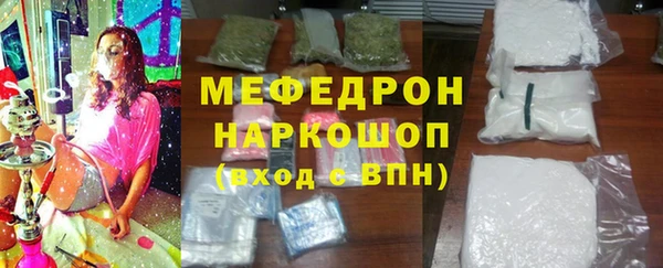 наркотики Тобольск