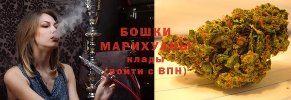 прущий лед Солнечногорск