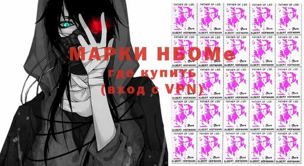 соль ск Соль-Илецк
