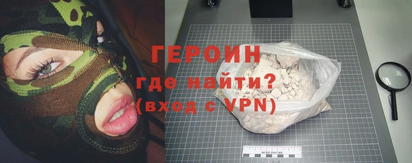 ешки Соликамск