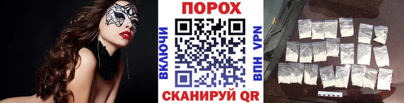 Метамфетамин кристалл  Динская 